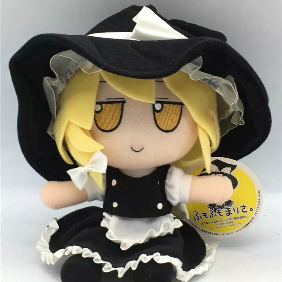 Marisa Kirisame